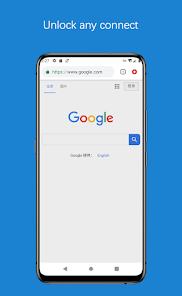 蚂蚁加速npv下载破解android下载效果预览图